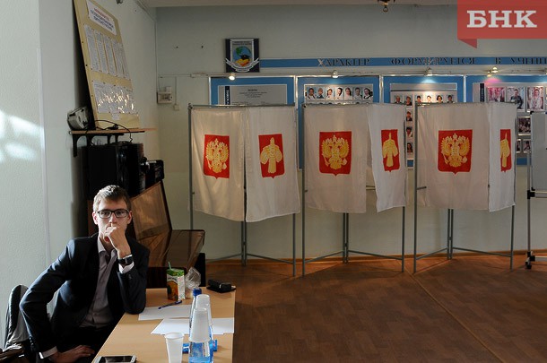 Выборы в регионах России 10 сентября пройдут по обновленному законодательству