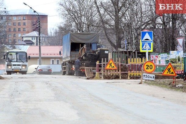 В Сыктывкаре капитально отремонтируют четыре улицы