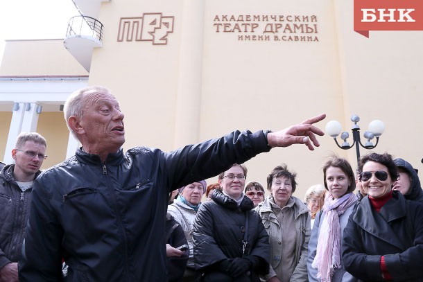 Историк Михаил Рогачев выступил за освобождение центра Сыктывкара от нагромождения рекламы