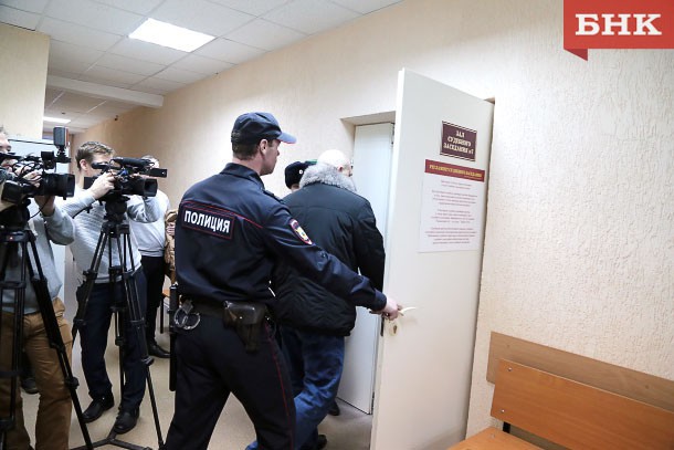 Верховный суд Коми признал законным продление ареста командиру горноспасательного отряда Леониду Лобкову