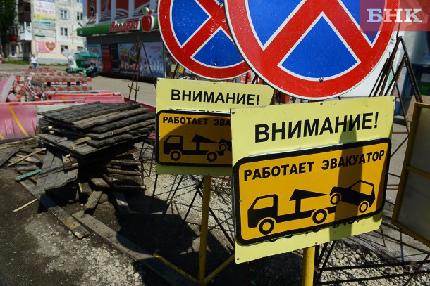 Дорожники Сыктывкара начали подготовку к дорожно-ремонтной кампании