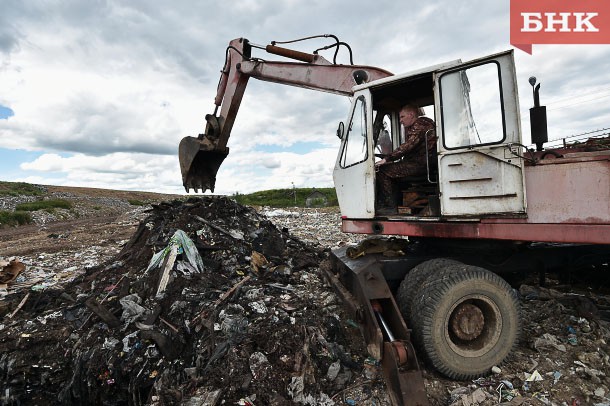 К 2026 году в Коми планируют построить два крупных комплекса по переработке коммунальных отходов