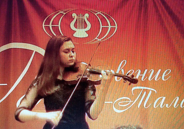 Юные скрипачки из Коми стали лауреатами международного конкурса