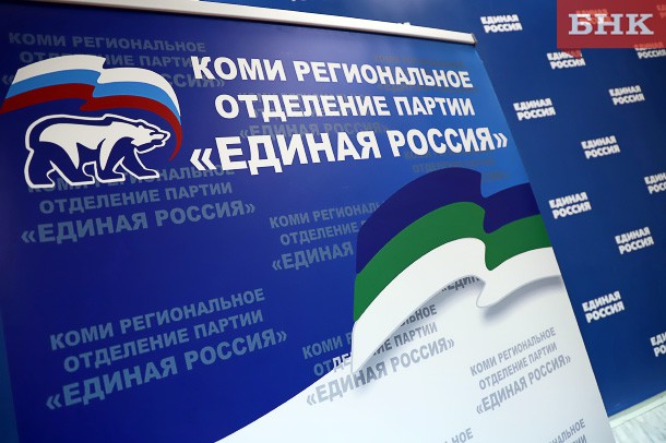Дмитрий Шатохин и Иван Медведев вошли в координационный совет «Единой России» по Северо-Западу