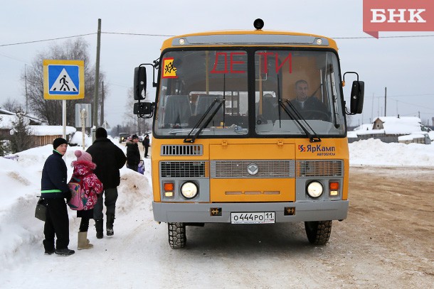 Школьные автобусы оснастят «мигалками»