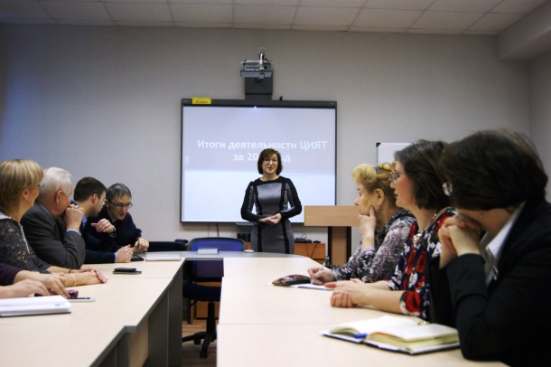 Центр инновационных языковых технологий представил новый электронный коми-русский словарь