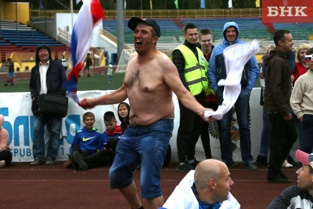  Сыктывкарцы 2,5 часа мерзли в ожидании чуда от российских футболистов