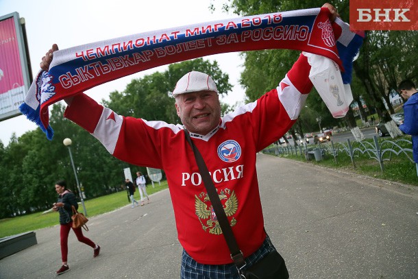 40% подписчиков БНК верят, что Россия станет чемпионом мира по футболу