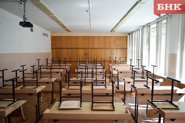 К 1 сентября в сыктывкарских школах появится 90 новых ученических мест