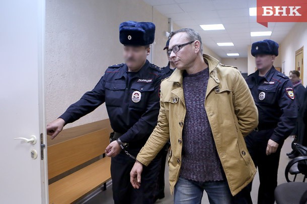 Сергей Зимин приговорен к пяти годам колонии