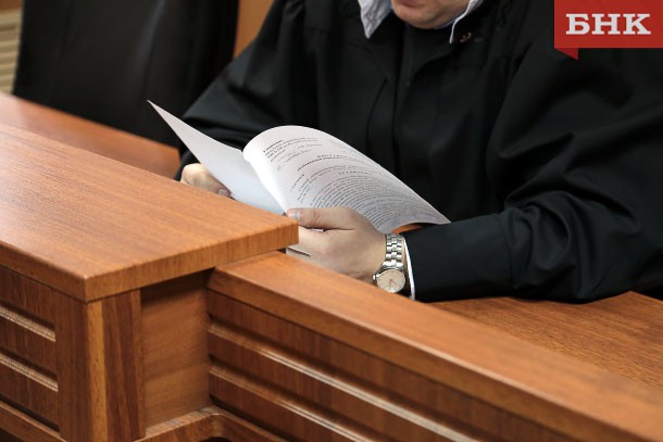 В Коми пенсионер получил штраф за нервозную обстановку в суде