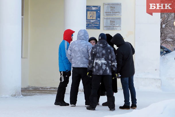 В Сыктывкаре из-за трещин закрыли пушкинскую гимназию