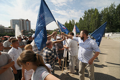 таксисты против нового закона о такси