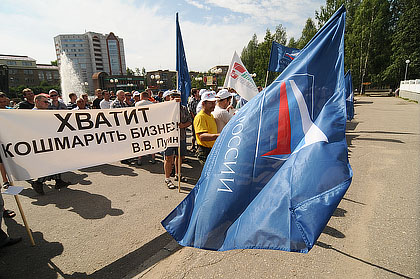 акция таксистов в Сыктывкаре