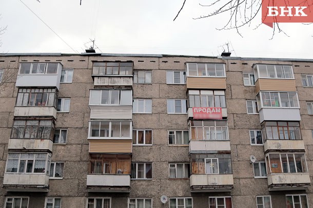 Жительница Сосногорска отдала покупателю квартиры 15 тысяч рублей 