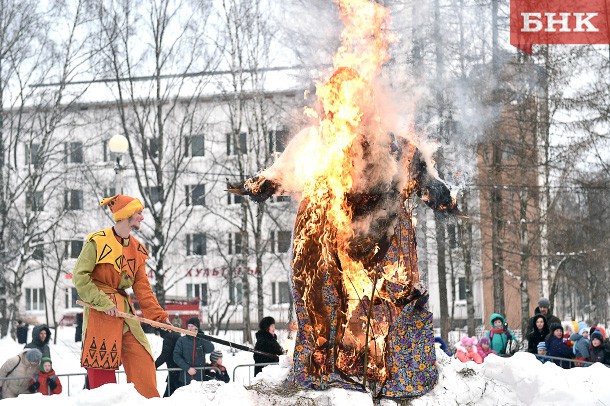 Программа народных гуляний на Масленицу в Сыктывкаре