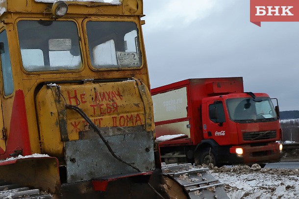 В Сыктывкаре с начала года произошло 822 ДТП