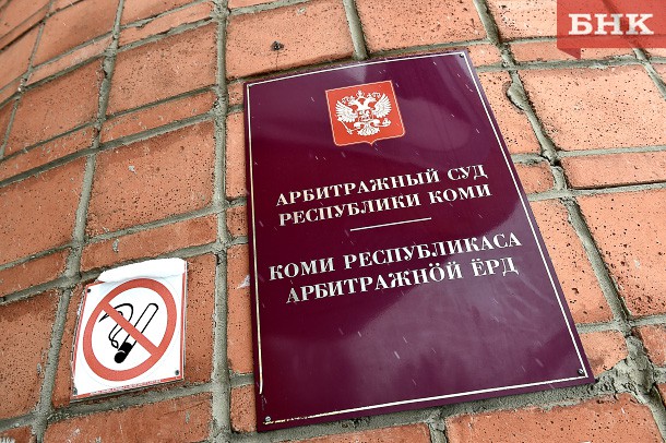 Россельхознадзор Коми подал иск к крымскому мясокомбинату из-за поставки для военных
