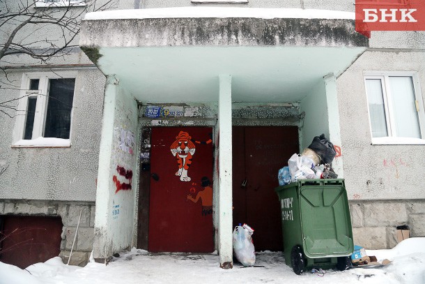 Проблему начислений за мусор в пустующем жилье может решить законодательство