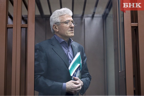 В суде по делу Василия Гончаренко свидетель не смог вспомнить, чем занимался его деловой партнер