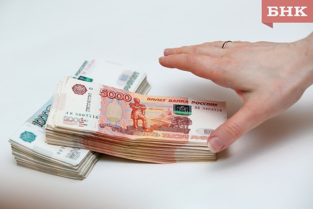 Эксперты выяснили, кому в России предлагают зарплаты выше 500 тысяч рублей