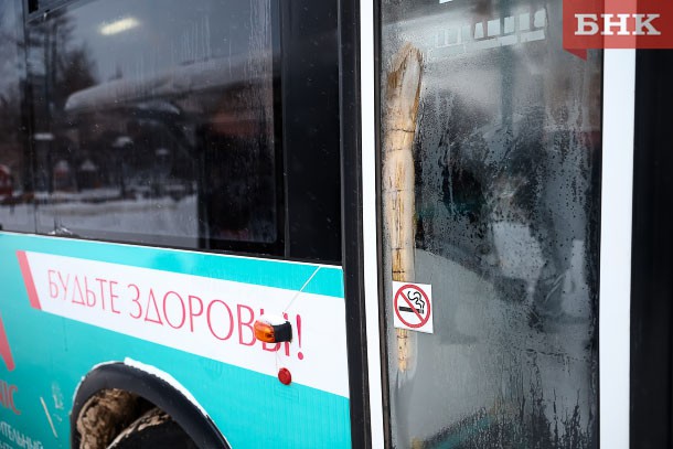 В Сыктывкаре при маневре автобуса пострадал пенсионер 