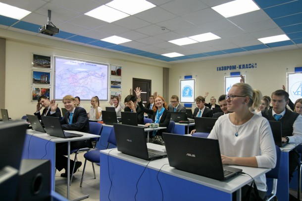 Начался набор учеников в «Газпром-класс» Ухты