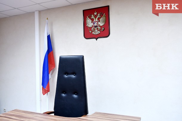 Руководитель ООО «Георегион» в Сыктывкаре задолжал подчиненным миллион рублей