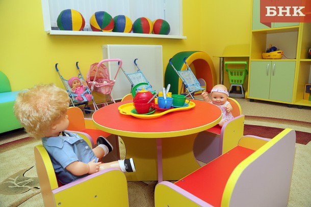 18 детских садов Коми включены в тысячу лучших в России