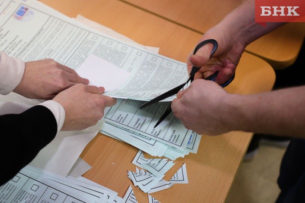 Пятеро жителей Коми получили условные сроки за фальсификацию итогов выборов в Госсовет региона