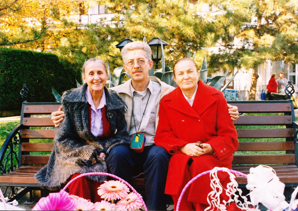 Ремпель Астролог