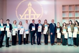 Поздравление с 23 февраля от женской половины УГТУ для всей Республики Коми