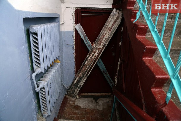 Тарифы на капремонт в Коми признали недействующими