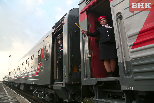 Поезд усинск москва