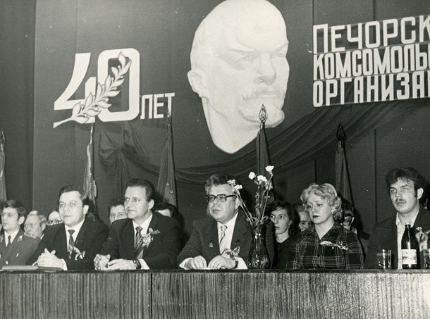 40-let-Pechorskoi-organizazii.jpg