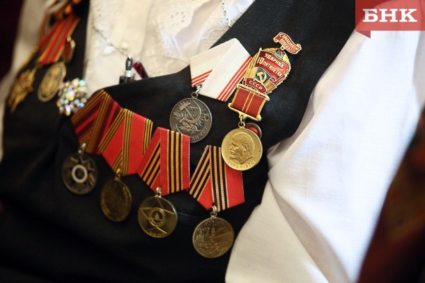 В Коми в пять раз увеличат размер выплаты труженикам тыла