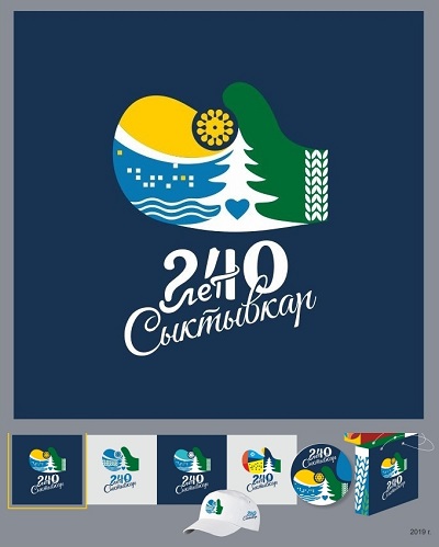 Сыктывкарцам предлагают выбрать логотип 240-летия столицы Коми