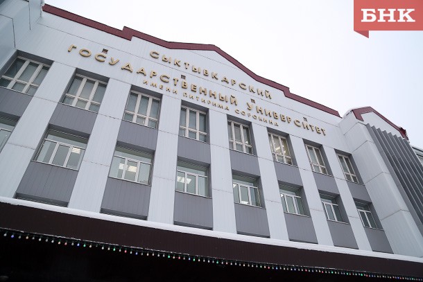 В СГУ им. Питирима Сорокина за два года число иностранных студентов увеличилось в 30 раз