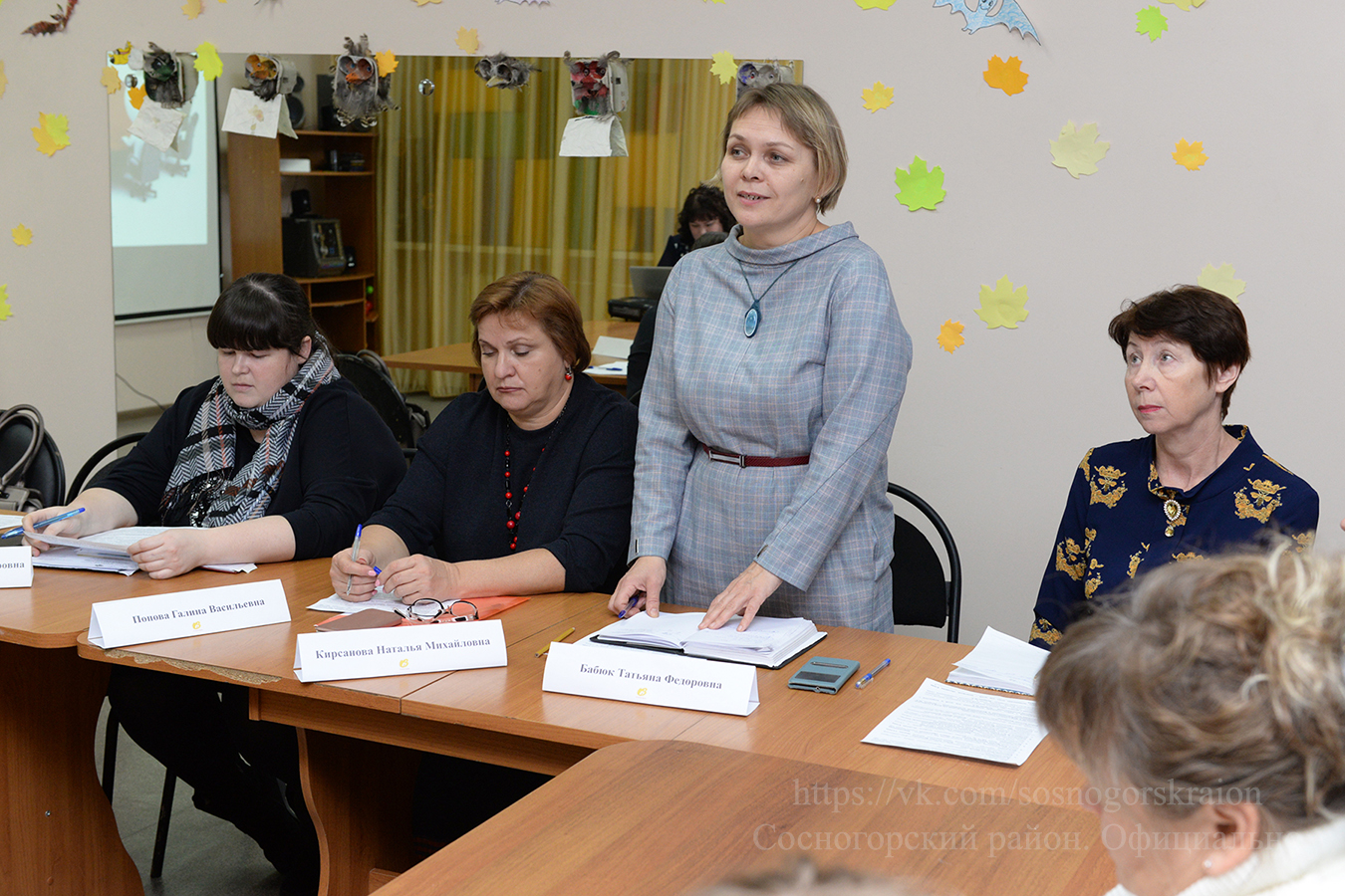 Стол для детей с ограниченными возможностями