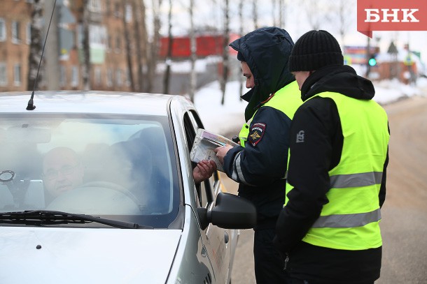 Где в новогодние праздники получить права и зарегистрировать авто в Сыктывкаре