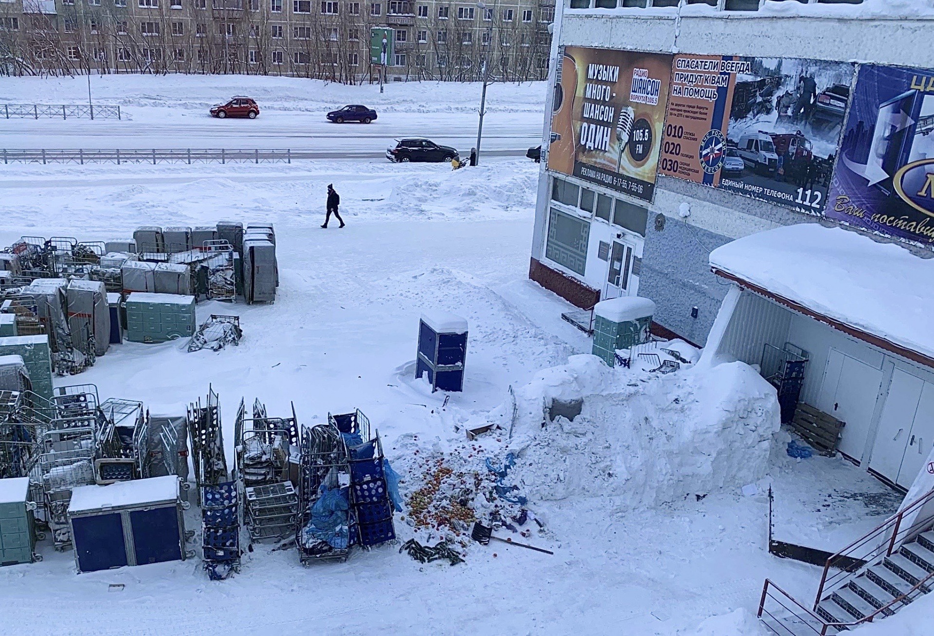 В Воркуте испорченные овощи вываливают на улицу « БНК