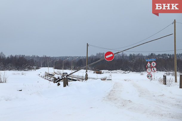 Сыктывкар седкыркещ карта