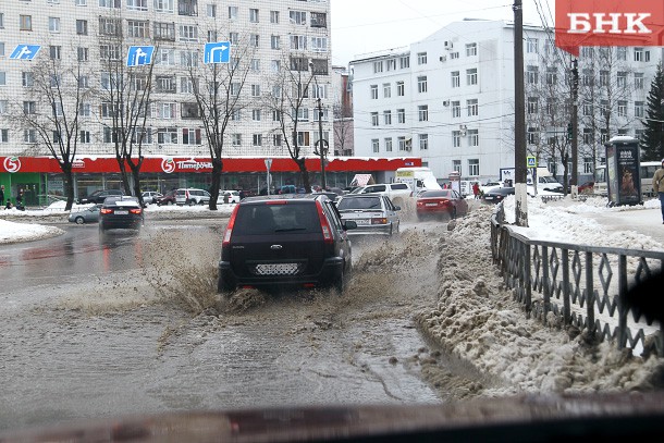  Выходные в Коми пройдут с осадками