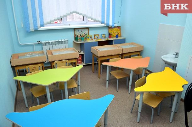 Детские сады в Коми будут работать во время всероссийских выходных в формате дежурных групп
