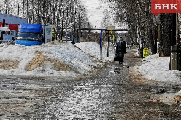 Емва фото сегодня