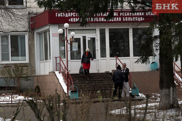 В Коми республиканской больнице разработан план по предупреждению распространения коронавируса