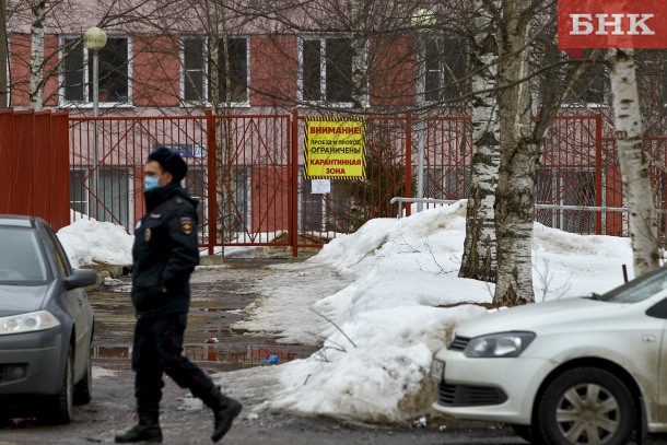 Часть пациентов Эжвинской больницы отправят в обсерватор