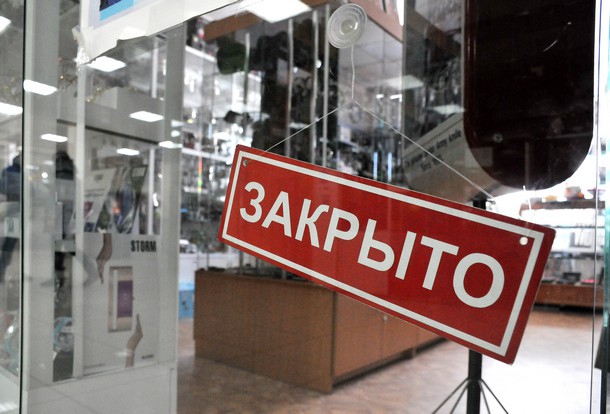 В Коми на фоне пандемии отмечен рост числа безработных