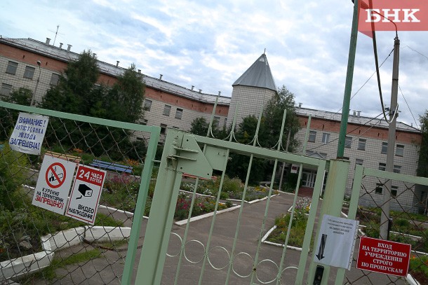 Интернаты и дома престарелых Коми перешли на закрытый режим работы