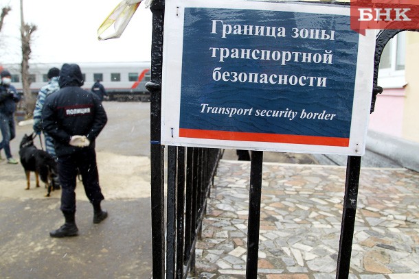 Для поездки в Москву жителям Коми придется оформить цифровые пропуска